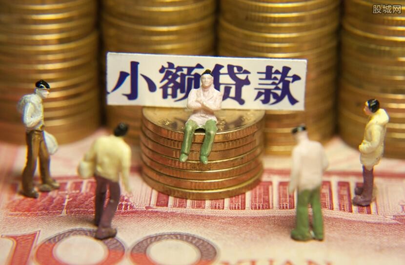 北京当天借款